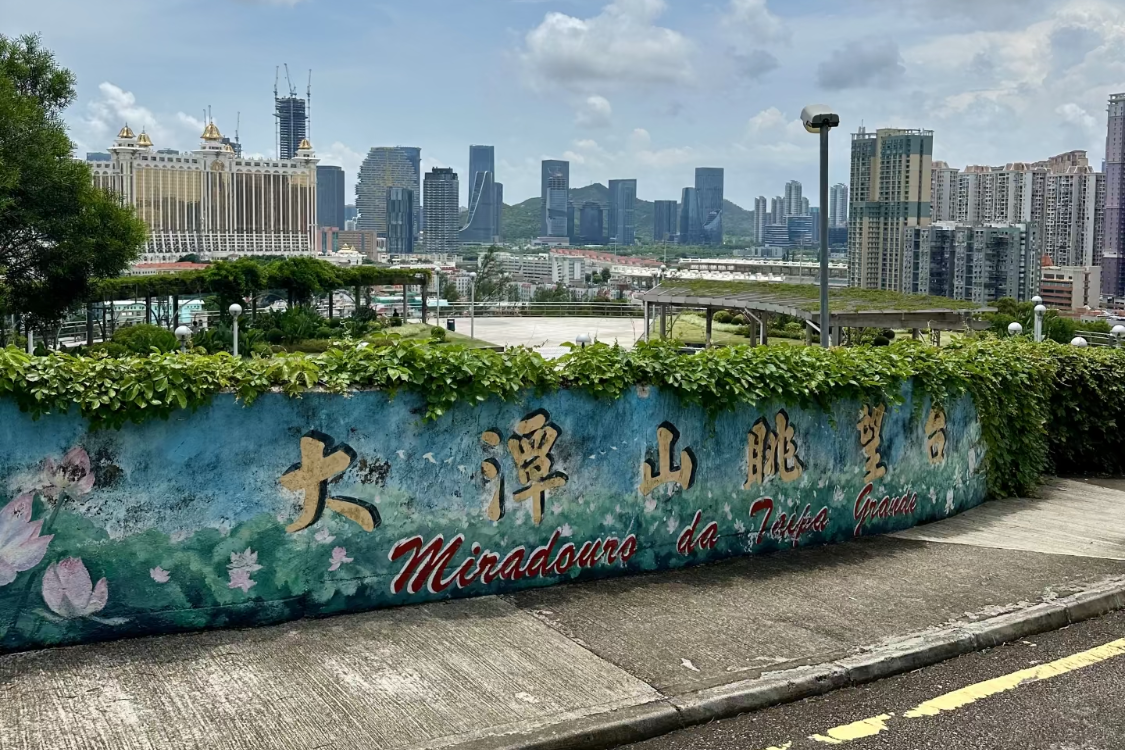 Ta Tan Shan Viewing Platform and Country Park